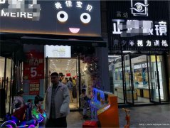 编号197，下江北构庄路小区大门口旺铺急转，