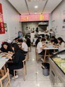 已转* * * * ** *  *上江北书香府第餐饮店急转