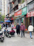 已转* * * * ** *  *上江北书香府第餐饮店急转