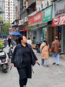 已转* * * * ** *  *上江北书香府第餐饮店急转