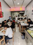 已转* * * * ** *  *上江北书香府第餐饮店急转