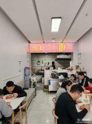 已转* * * * ** *  *上江北书香府第餐饮店急转