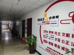 编号199，老城区抗建路营业房出租