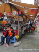 已租* * ** * * * * * *老城区清华街空门面出