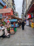 已租* * ** * * * * * *老城区清华街空门面出