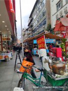 已租* * ** * * * * * *老城区清华街空门面出