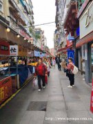 已租* * ** * * * * * *老城区清华街空门面出