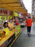 已租* * ** * * * * * *老城区清华街空门面出