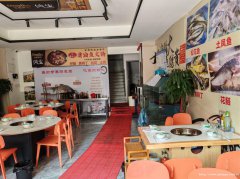 编号203，西区原著荟火锅店转让