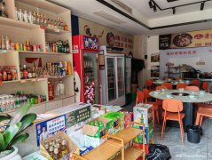 编号203，西区原著荟火锅店转让