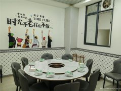 编号203，西区原著荟火锅店转让