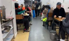 已转* * * ** * * * *上江北华彩城面馆转让