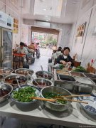 已转* * * ** * * * *上江北华彩城面馆转让