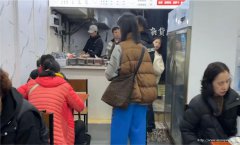 已转* * * ** * * * *上江北华彩城面馆转让