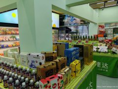 编号205，西区原香岭水果店转让或空转，，，，，，