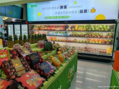 编号205，西区原香岭水果店转让或空转，，，，，，