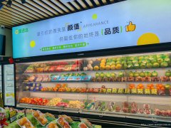 编号205，西区原香岭水果店转让或空转，，，，，，