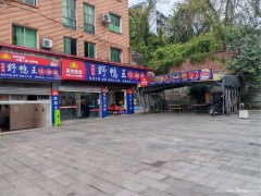 编号206，上江北敬业路空门面出租