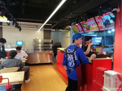 编号207，下江北邦泰社区汉堡炸鸡店整体转让