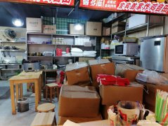 编号207，下江北邦泰社区汉堡炸鸡店整体转让