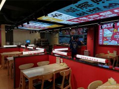 编号207，下江北邦泰社区汉堡炸鸡店整体转让