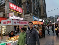 编号207，下江北邦泰社区汉堡炸鸡店整体转让