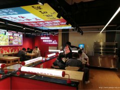 编号207，下江北邦泰社区汉堡炸鸡店整体转让