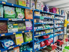 已转* * * ** * * *南岸东区南门桥头宠物用品店转