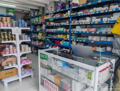 已转* * * ** * * *南岸东区南门桥头宠物用品店转