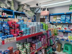 已转* * * ** * * *南岸东区南门桥头宠物用品店转