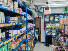 已转* * * ** * * *南岸东区南门桥头宠物用品店转