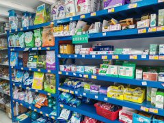 已转* * * ** * * *南岸东区南门桥头宠物用品店转