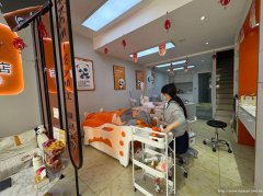 编号209，上江北和都国际社区面部护理加盟店转让