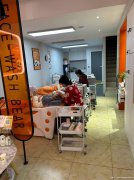 编号209，上江北和都国际社区面部护理加盟店转让