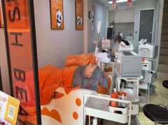 编号209，上江北和都国际社区面部护理加盟店转让