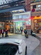 编号211，长宁县知名奶茶店转让