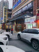 编号211，长宁县知名奶茶店转让