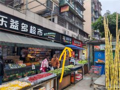 编号213，上江北书香府第空门面出租，，，，，