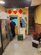 编号217，西区邦泰天誉十字路口餐饮店9千8急转