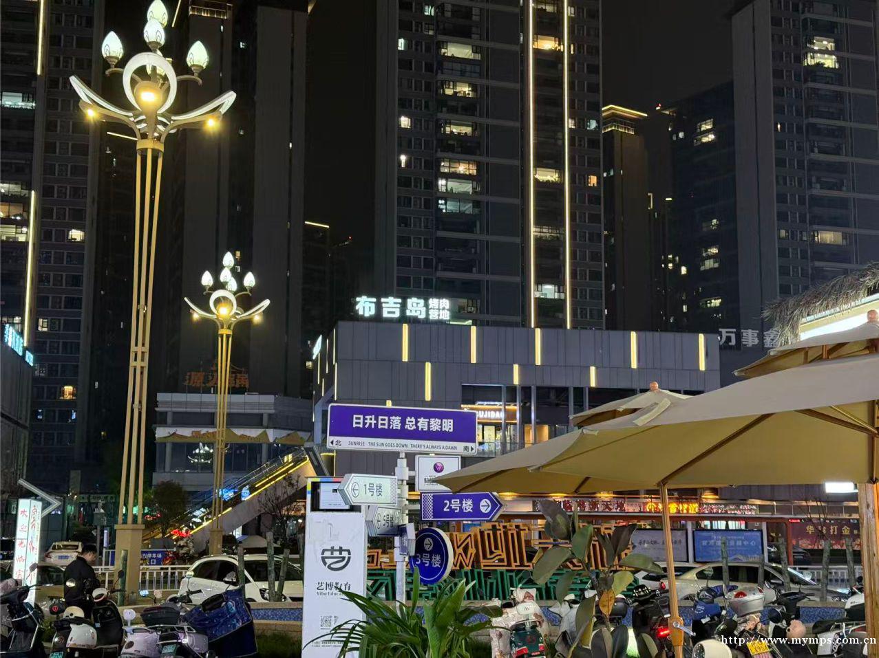 编号236,下江北万象汇旁边烤肉店转让 编号236,下江北万象汇旁边烤肉店转让