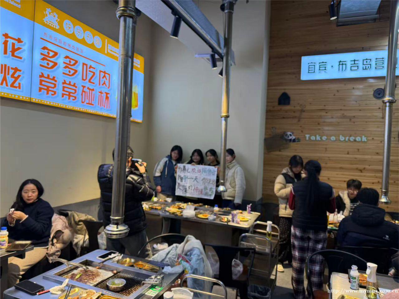 编号236,下江北万象汇旁边烤肉店转让 编号236,下江北万象汇旁边烤肉店转让