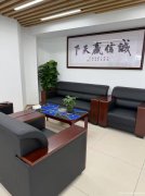 编号220，西区缇香湾寄卖行5万急转