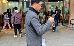 已转* * * * * * * *南岸东区商贸路餐饮店转让