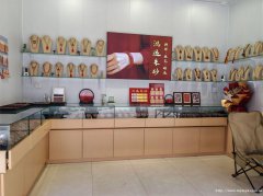 编号223，老城区东街旺铺转让