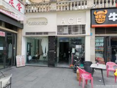 编号224，下江北邦泰社区大门口空门面出租或分租