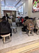 编号226，上江北书香府第餐饮店1万5急转