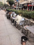 编号226，上江北书香府第餐饮店1万5急转