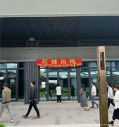 编号229，西区大地坡誉江境空门面出租