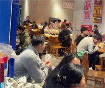 编号230，下江北白沙鹭岛万象汇对面火锅店