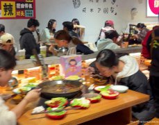 编号230，下江北白沙鹭岛万象汇对面火锅店